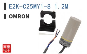 E2K-C25MY1-8 1.2M