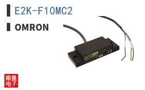 E2K-F10MC2