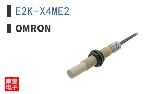 E2K-X4ME2