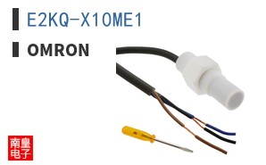 E2KQ-X10ME1