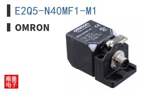 E2Q5-N40MF1-M1