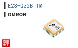 E2S-Q22B 1M