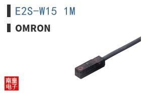 E2S-W15 1M