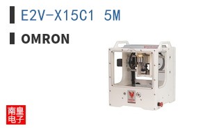 E2V-X15C1 5M