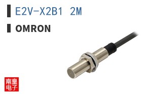 E2V-X2B1 2M