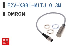 E2V-X8B1-M1TJ 0.3M