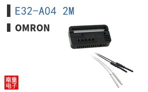 E32-A04 2M