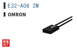 E32-A08 2M