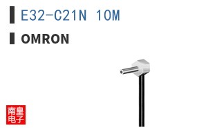 E32-C21N 10M