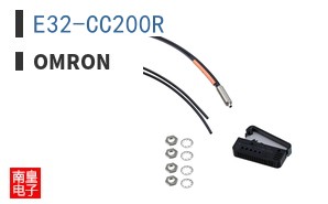 E32-CC200R
