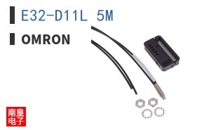 E32-D11L 5M