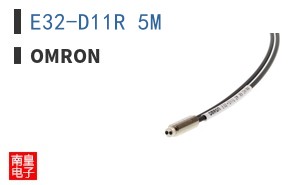 E32-D11R 5M