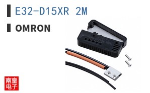 E32-D15XR 2M