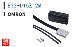 E32-D15Z 2M