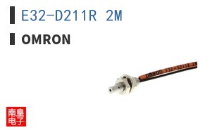 E32-D211R 2M