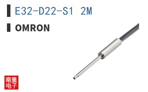 E32-D22-S1 2M