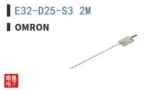 E32-D25-S3 2M