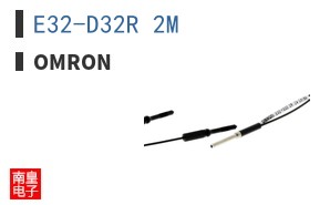 E32-D32R 2M
