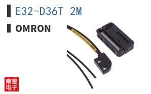 E32-D36T 2M