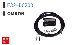 E32-DC200