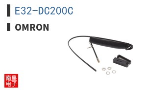 E32-DC200C