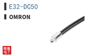 E32-DC50
