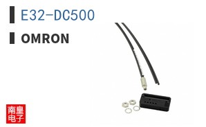 E32-DC500
