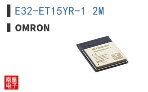 E32-ET15YR-1 2M