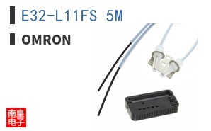 E32-L11FS 5M