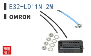 E32-LD11N 2M