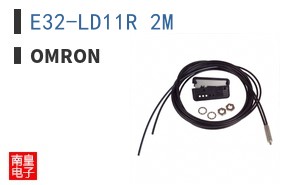 E32-LD11R 2M