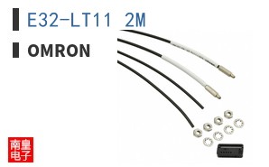 E32-LT11 2M