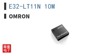 E32-LT11N 10M