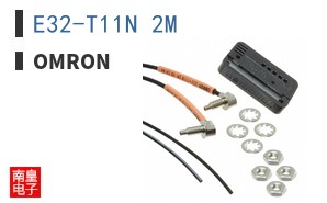 E32-T11N 2M