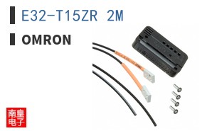 E32-T15ZR 2M