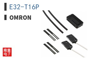 E32-T16P