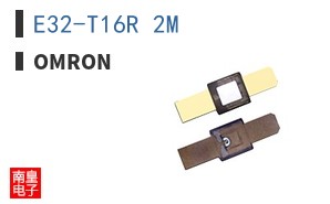 E32-T16R 2M