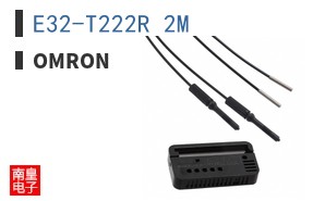 E32-T222R 2M