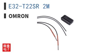 E32-T22SR 2M