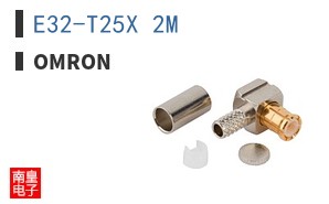 E32-T25X 2M