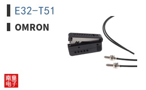 E32-T51