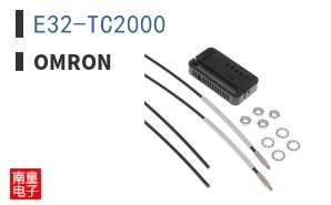 E32-TC2000
