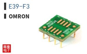 E39-F3