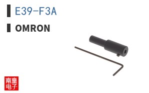 E39-F3A