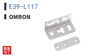 E39-L117