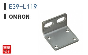 E39-L119
