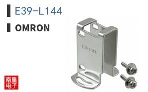 E39-L144
