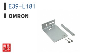 E39-L181