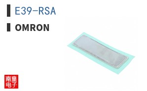 E39-RSA