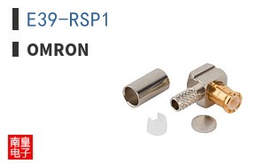 E39-RSP1